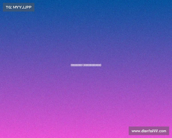 体育赛事商业赞助(体育赛事商业赞助名词解释) 体育赛事商业赞助(体育赛事商业赞助名词解释)