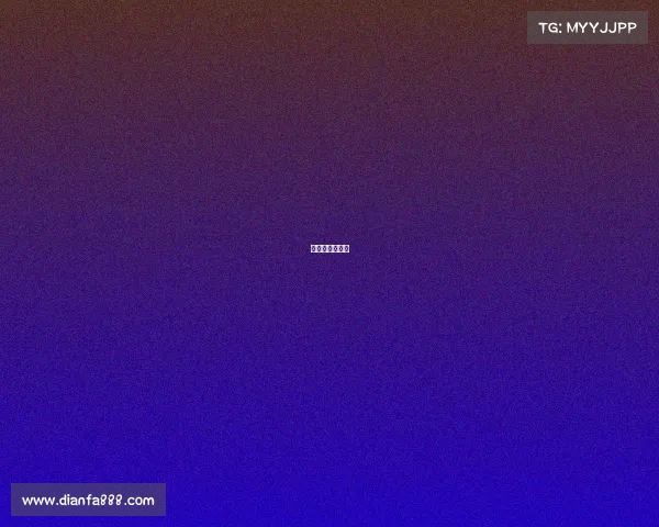 加里宁格勒现状