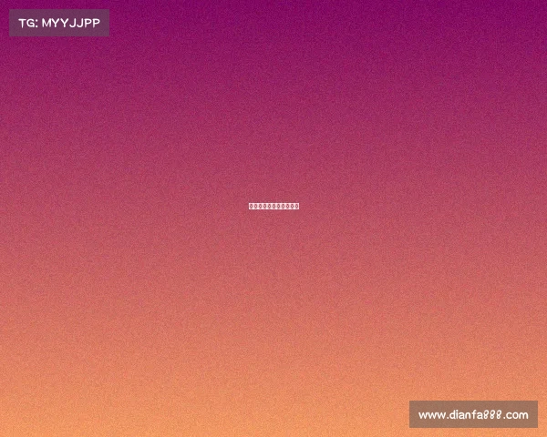 国际四大赛事、四大赛区 国际四大赛事、四大赛区