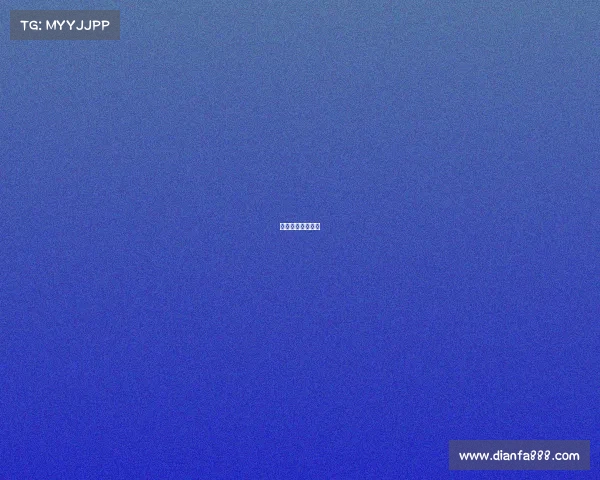 排球联赛赛程排名