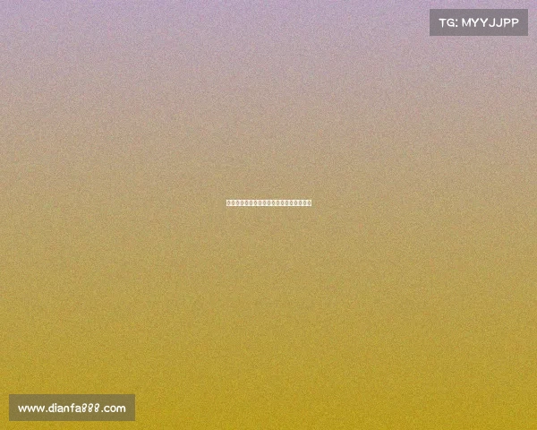 明天澳网男单赛事、明天澳网半决赛是几点